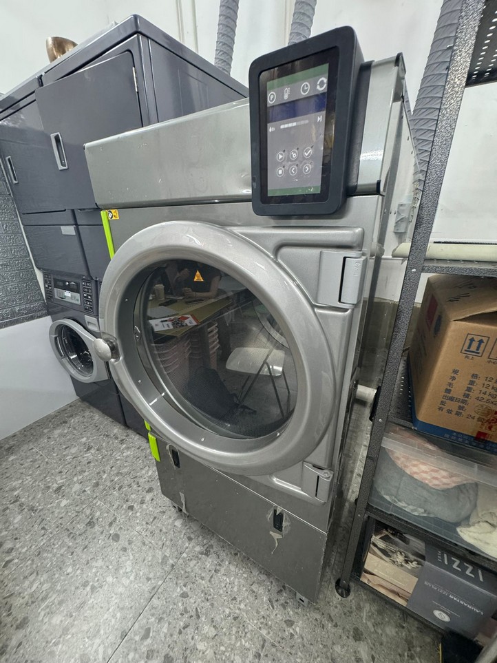 馬鞍山洗衣店轉讓